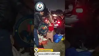 Winter Clothes Donation Drive 🧥🔥 | सड़क किनारे गरीबों की मदद | Emotional Video
