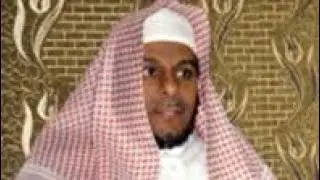 56_Abdullah Al Matrood :Surat Al Waqia