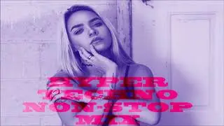 HYPER TECHNO NONSTOP MIX ーハイパーテクノノンストップミックスー
