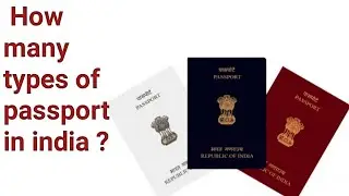 Different types of passport in india