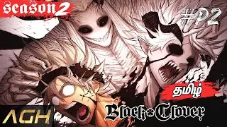 Black Clover Second Season!!! - Spade Kingdom Raid Arc Part 2