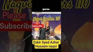 Today Live majlis 11shawal 2025 #zakir #todaylivemajlis  #majlis #viralshort#viralvideo