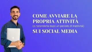 Come Partire da Zero (o riprendere la pagina inattiva) su Instagram