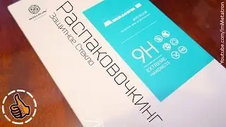 Nillkin Glass Screen Protector for Xiaomi Mi4c - Распаковочкинг