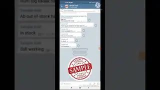 FREE SAMPLE OF HONEY WORTH 100₹ BY SAMPLE MALL