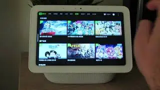 QIY Video Streaming application on Xiaomi X08A XiaoAI TouchScreen Speaker Pro 8