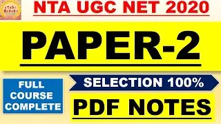 Paper 2 Full course Pdf Notes ugc net 2020
