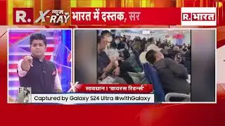 PM Modi bada faisla lockdown ke bare mein