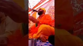 रामायण तेरी सतयुग