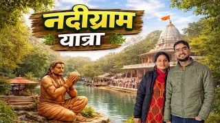Ayodhya Part 3 vlog !! Nandigram - tapobhumi #nandigram #ayodhya #ayodhyatrip 