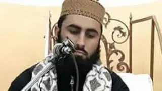 Latest New Recitation 2020 | Beautiful And Long Breath | Qari Muhammad Ayub Wazir | Heart Touching T