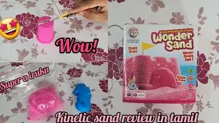 Kinetic sand unboxing and review in tamil/kinetic sand satisfying video/craft o craft