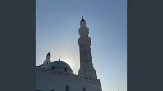 Sholawat Syadzily (Ya Allah Ya Adzim)