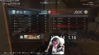 CODBO7 マルチ参加型 #77