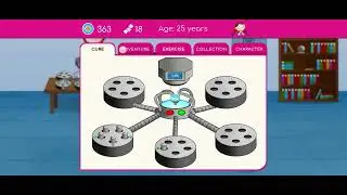 BodyQuest! #games #gaming #quiz #adventure (1)