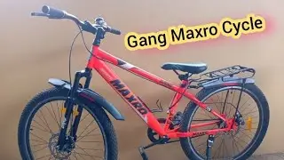 Gang Maxro Cycle Review... Seat Height Adjustment is very Easy