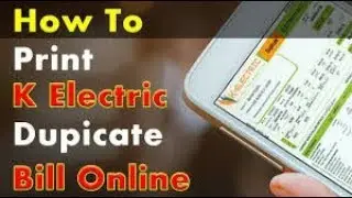 KESC Duplicate Bill l How to check your electricity bill online in Pakistan