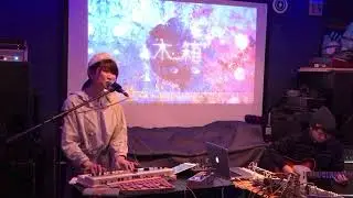 木箱-Planetarium(Live 2019.1.27@音楽喫茶茶箱）