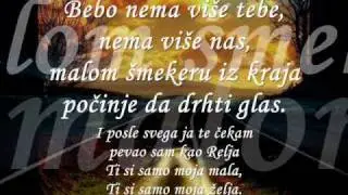 Ikac - One Love ( Lyrics)