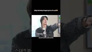 mingi defending hongjoong😭 don&rsquo;t mess with his captain! #minjoong #mingi #hongjoong #atiny #ateez