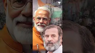 Viral Video of PM Modi on Rahul Gandhi! #shorts #india #geopolitics