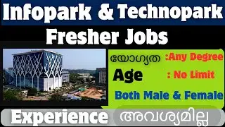 Infopark Jobs for Freshers | Kerala Vacancy Updates Malayalam