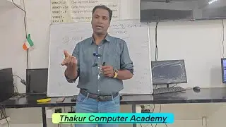 CYBER SECURITY CLASS PART-1 | THAKUR COMPUTER ACADEMY