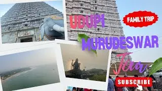 ఉడుపి మురుడేశ్వర్ రోడ్ ట్రిప్ | ఆలయాల మధ్య సముద్రం