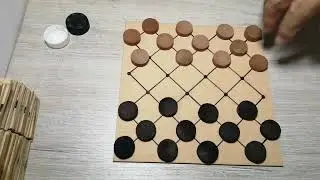 Dama Pormada- Filipino Checkers - Damas Filipinas - Pinoy Dama