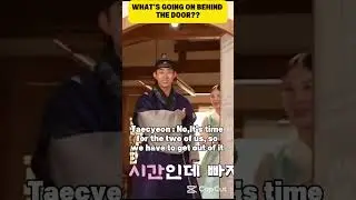 WHAT'RE THEY DOING BEHIND THAT DOOR? #oktaecyeon #seohyun #thefirstnightwiththeduke