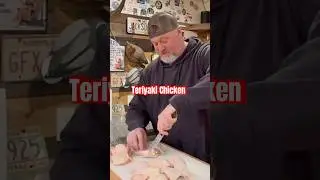 Любимые блюда для заднего двора | Куриные бедрышки терияки #нечисто