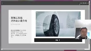 MJ麻雀　段位認定戦　S2グループ