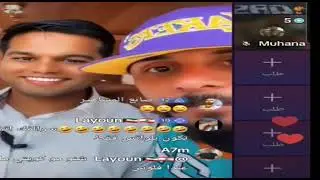 محمد التوره علي الهداد سب قذف تصوير فضايح في دبي الاجزء الثاني