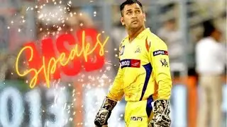 MS Dhoni tells his secret for success