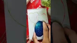 Allah Name calligraphy 
