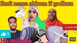 Risqoo Meeshaa isii Agarsiifte Laalaa Arra kan dhiiraa tis Meesha Agarsifatee