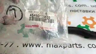 Наконечник правый рулевой тяги Toyota Camry 40 Lexus ES оригинал 4546039635 45460-39635