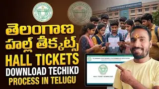 తెలంగాణ Inter 1st & 2nd Year Preview Hall Ticket Download 2026🤔| Step By Step Telugu Guide😊. #viral