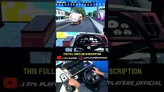 A Short Bus Ride On A Super Fast Private Bus