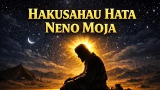Siri ya Kutomsahau Mtume ﷺ: Muujiza wa Abu Hurairah (Sehemu ya 2)