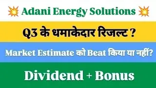 adani energy solutions q3 results 2026 | adani energy solutions share latest news | adani energy |