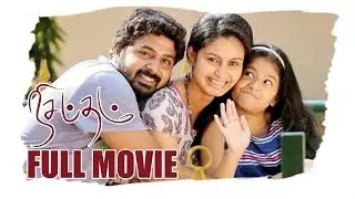 Nisabdham Latest Tamil Full HD Movie I Ajay I Abinaya I Baby Sathanya I Kishore | Micheal Arun
