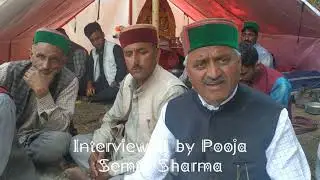 Glorious History of Our Kul Isht DOM DEVTA JEE MAHARAJ,  Guthan...
