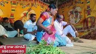 పెద్దపల్లి జిల్లా సుల్తాన్ పూర్ గ్రామంలో రాయపాక లస్మవ్వ గారి యాదిలో//9963354680//