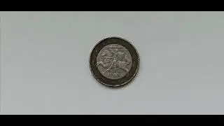 Lithuania 🇱🇹 1euro 2015. Defect.