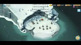 Boom beach