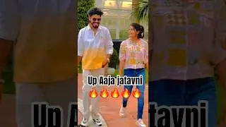up Aaja jatavni new song anuj jatav piyawali #up Aaja jatavni #up Aaja jatavni new song