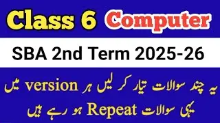 Class 6th Computer Paper miid term paper 2025 Class 6 Computer paper | 6th Computer paper mid Term