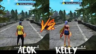 Alok VS Kelly//Speed Test//-Free Fire 🔥🔥🔥