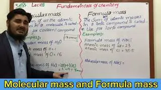 Molecular mass and formula mass in urdu hindi||Fundamental of chemistry